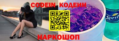 мет Среднеуральск