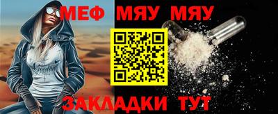 jwh Старая Купавна