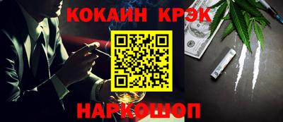 мет Среднеуральск