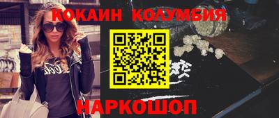 мет Среднеуральск
