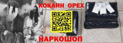 МДПВ Ставрополь