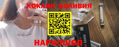 МДПВ Ставрополь