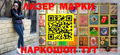МДПВ Ставрополь