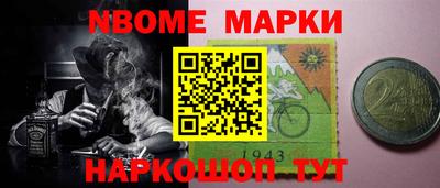 мет Среднеуральск