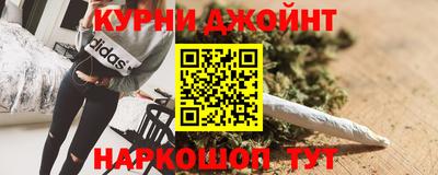 кристаллы Сланцы