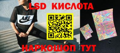 мет Среднеуральск
