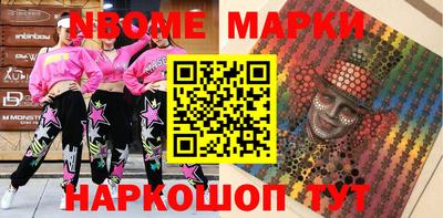 МДПВ Ставрополь