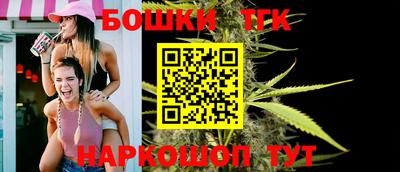 jwh Старая Купавна