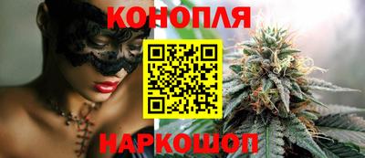 jwh Старая Купавна