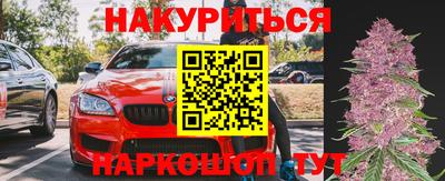 мет Среднеуральск