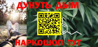 кристаллы Сланцы