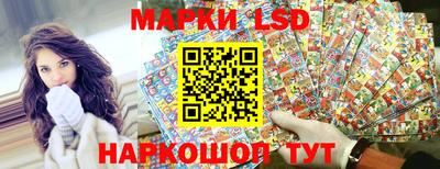 мет Среднеуральск