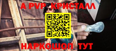 мет Среднеуральск