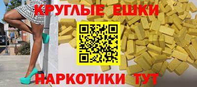 мет Среднеуральск