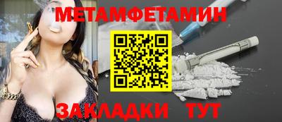 jwh Старая Купавна