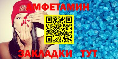 jwh Старая Купавна