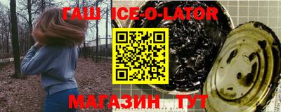 jwh Старая Купавна