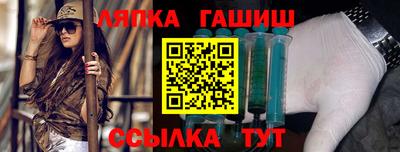 МДПВ Ставрополь
