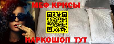 МДПВ Ставрополь