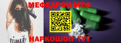 jwh Старая Купавна