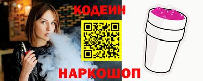 jwh Старая Купавна