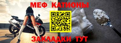 кристаллы Сланцы