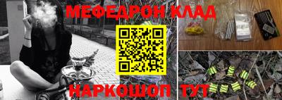МДПВ Ставрополь
